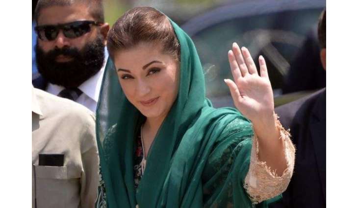 PTI to challenge Maryam Nawaz’s appointment as PML-N vice president