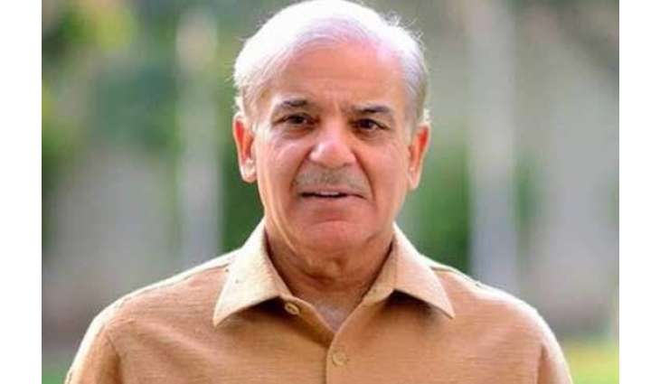 Shehbaz Sharif announces return to Pakistan before budget session