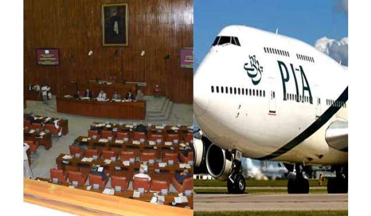 Opposition submits resolution in Senate against shifting of PIA headquarters
