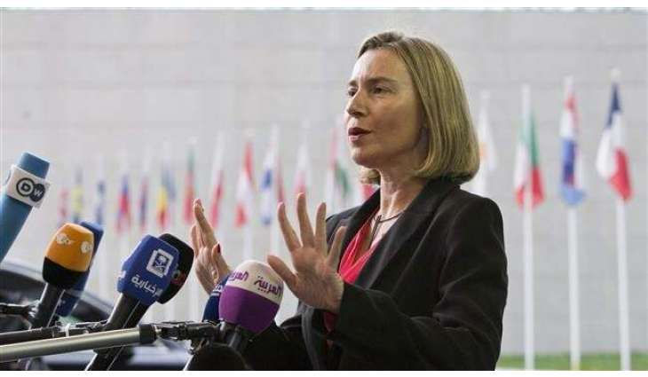 EU to Implement JCPOA as Long as IAEA Confirms Iran's Compliance With Deal - Mogherini