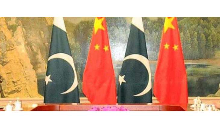 Pakistan-China trade ties to benefit the whole region