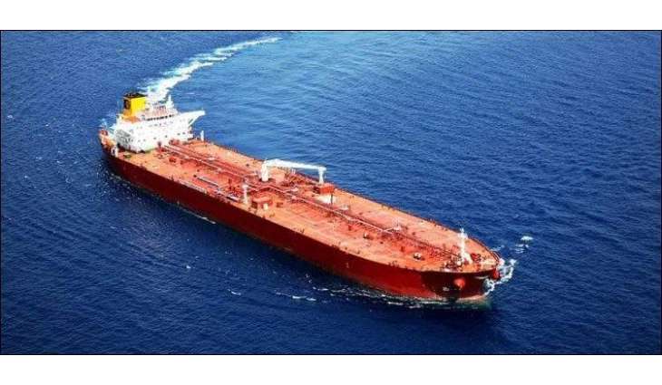 New oil tanker added to PNSC’s fleet