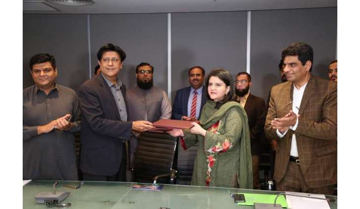 PITB to implement online buildings construction plan approval system “ePermit” for LDA, MoU Signed