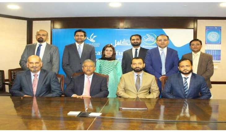 BankIslami and EFU Life join hands for BancaTakaful Business