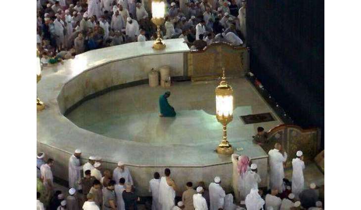 MashaAllah! Pakistani worker allowed to pray in Hijr-e-Ismail