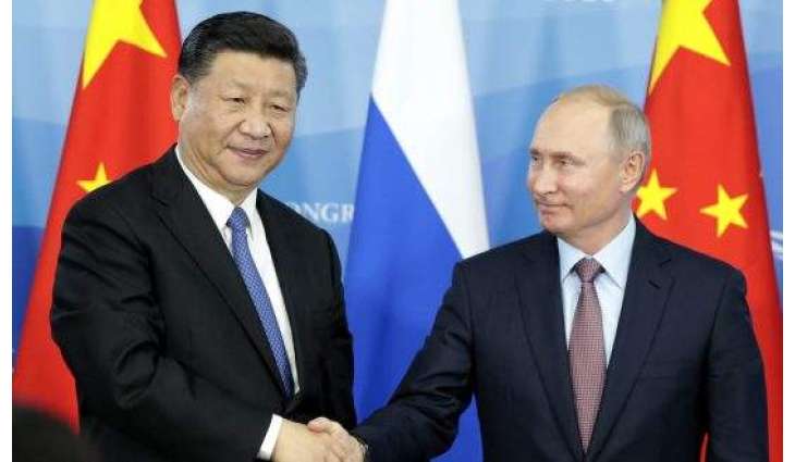 Russian Firm Presents Honey Tried by Putin, Xi in Vladivostok at Shanghai Food Exhibition