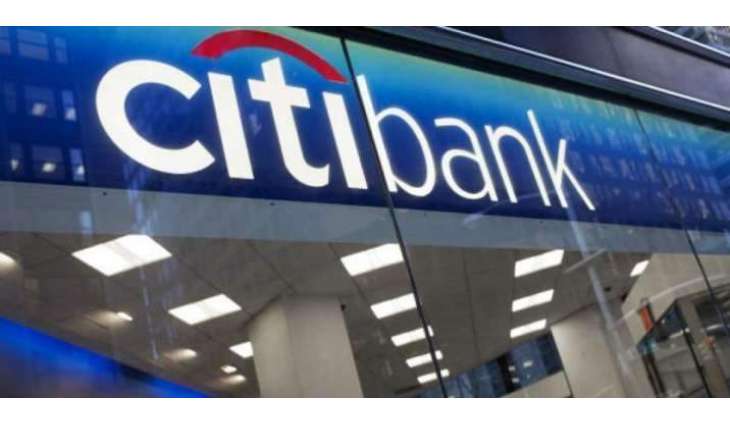 EC Says Fined Barclays, RBS, Citigroup, JPMorgan, MUFG $1.2Bln for Cartel