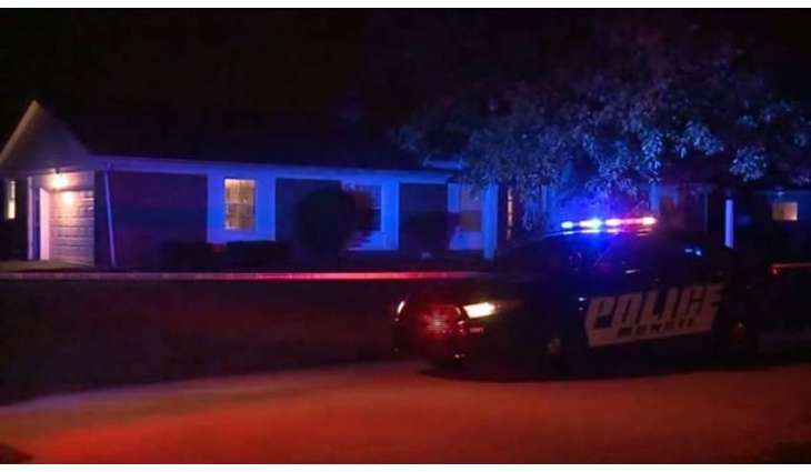 At Least 7 Injured in Shooting Near University Campus in US State of Indiana - Police