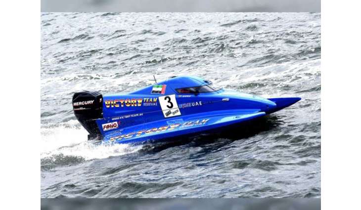 Victory Team’s Carella within striking distance in Portimao
