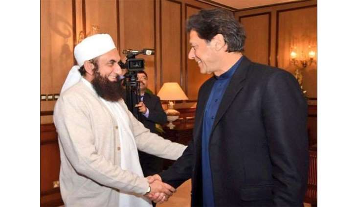 Maulana Tariq Jameel is still not disappointed at PM Imran