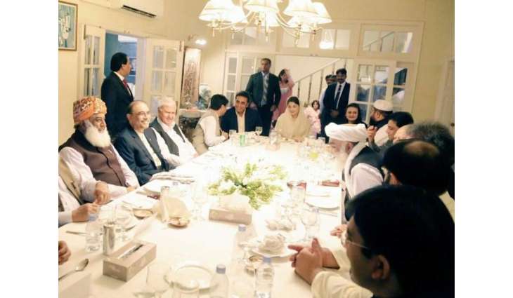 These opposition leaders did not attend Bilawal’s Iftar dinner