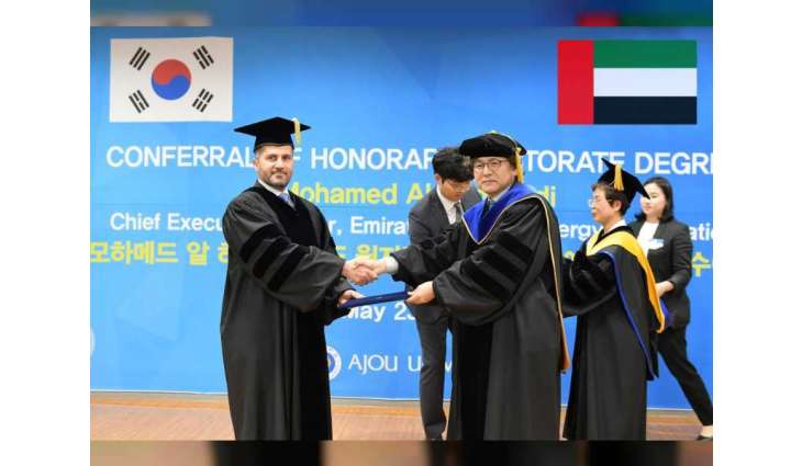 ENEC CEO granted Honorary Doctorate from South Korean university