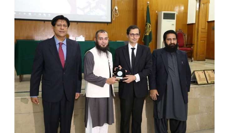 PITB launches Learning Management System for Punjab Judicial Academy