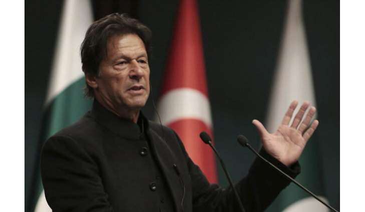 رئیس الوزراء الباکستاني عمران خان یتوجہ الي المملکة العربیة السعودیة لحضورہ في قمة منظمة التعاون الاسلامي (OIC)