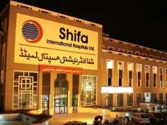 Professor of medicine heads gastrology dept in Shifa hospital
