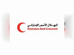 بدعم من الهلال الأحمر الإماراتي.. سفير الدولة لدى لبنان يفتتح "مشغل ومختبر" في "دار الأيتام الاسلامية"