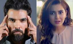 Yasir Hussain's extremely cringe worthy and problematic apology to Hania Aamir