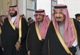 Yemen welcomes King Salman's call to hold an extraordinary summit in Makkah