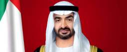Mohamed bin Zayed, King of Jordan review regional developments (First & Last Add)