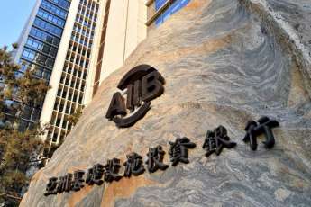 ADB Wants to Work With World Bank, AIIB on Infrastructure in Central Asia - Representative