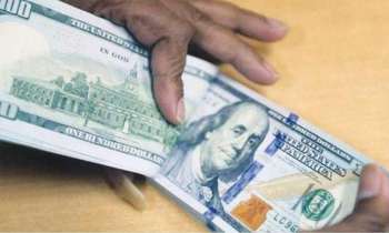 Dollar hits historical high of Rs148