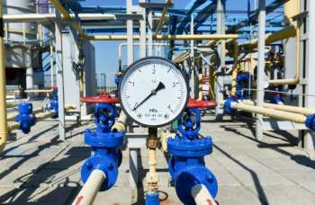 Naftogaz, Gazprom May Renew Talks on Russian Gas Transit Through Ukraine in June - CEO