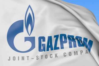 Gazprom to Sign New Contract on Purchases of Gas in Turkmenistan For Up to 5 Years
