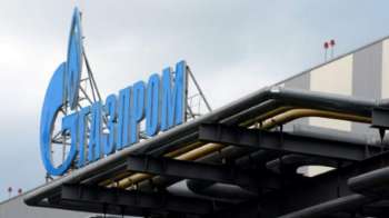 Gazprom Increased Gas Production 2.1% Year-on-Year to 202Bcm From Jan 1 to May 15