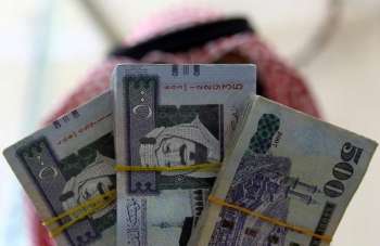 Riyadh Provides Sudanese Central Bank With $250Mln in Financial Aid - Finance Ministry