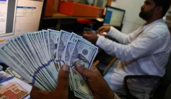 Business community demanded Aggressive  crack down  against dollar mafia