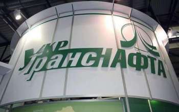 Ukrtransnafta Says Suspended Russian Oil Transit to EU Through Druzhba Pipeline