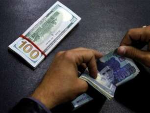 Pakistani rupee plunges to Rs153 against US dollar