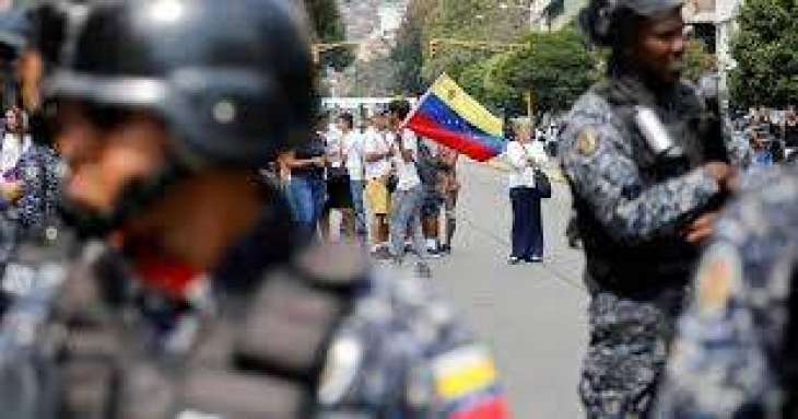 Five Military Members Injured in Clashes Between Venezuelan Gov't, Protesters - Maduro