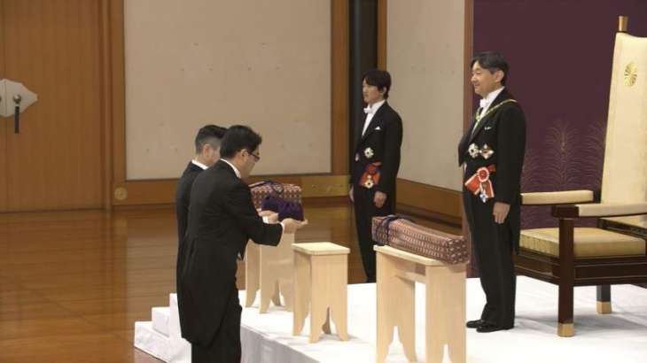 Putin Congratulates Naruhito on Succession as Japan's New Emperor