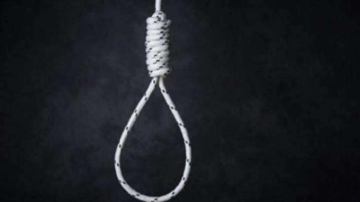Young man commits suicide in Faisalabad 