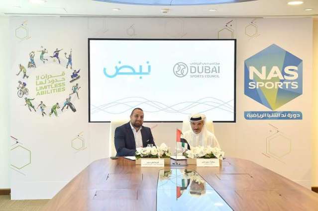 Arabic news app Nabd join NAS Sports team as digital media partners