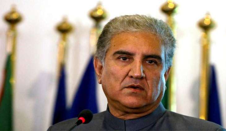  Shah Mahmood Qureshi minister for Foreign  to visit Jahanian on May 5