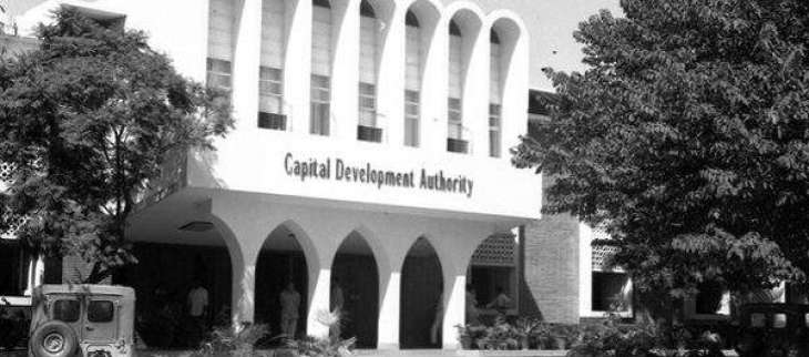 Unholy nexus of CDA's ghost employees play havoc with national kitty