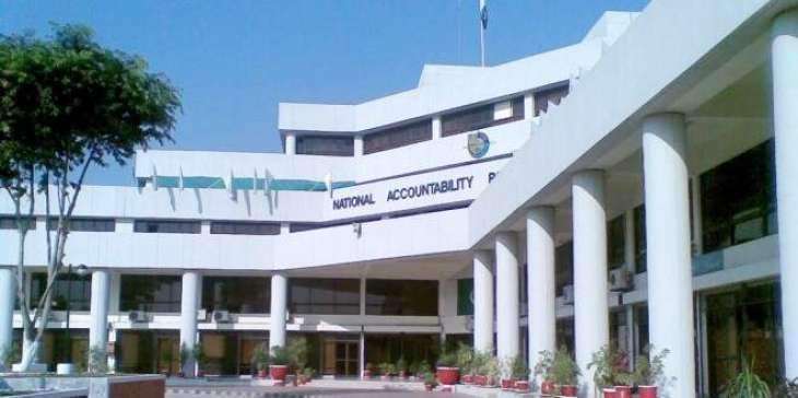 NAB starts investigation against Deputy MD PTV