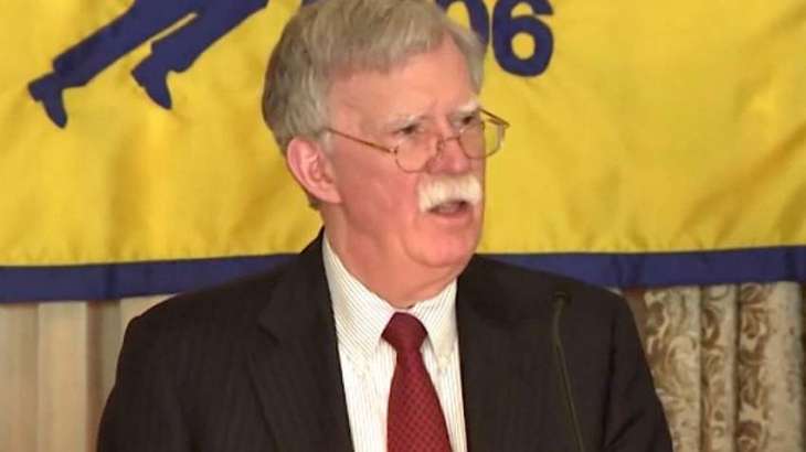 Top US Officials to Hold Emergency Meeting at 2 p.m. on Venezuela - Bolton