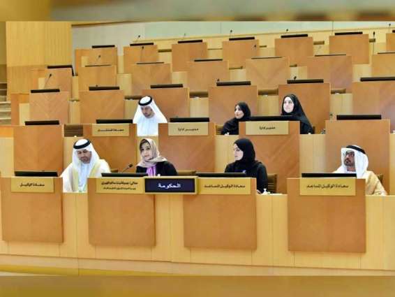 المجلس الوطني الاتحادي يناقش بعضا من سياسة وزارة التربية والتعليم و"مجموعة بريد الإمارات"