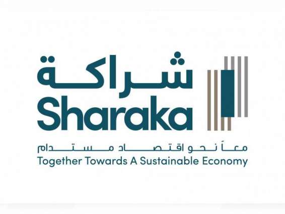 ADCED's ‘Sharaka’ platform linked to ‘TAMM’