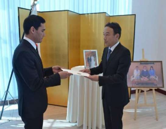 Letter of the President of Turkmenistan addressed to Emperor Naruhito