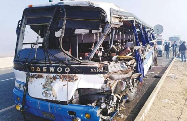 3 killed, 20 others injured after passenger coach overturns