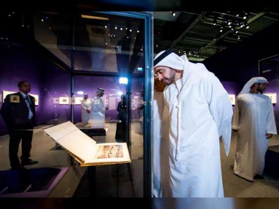 Abdullah bin Zayed visits Louvre Abu Dhabi