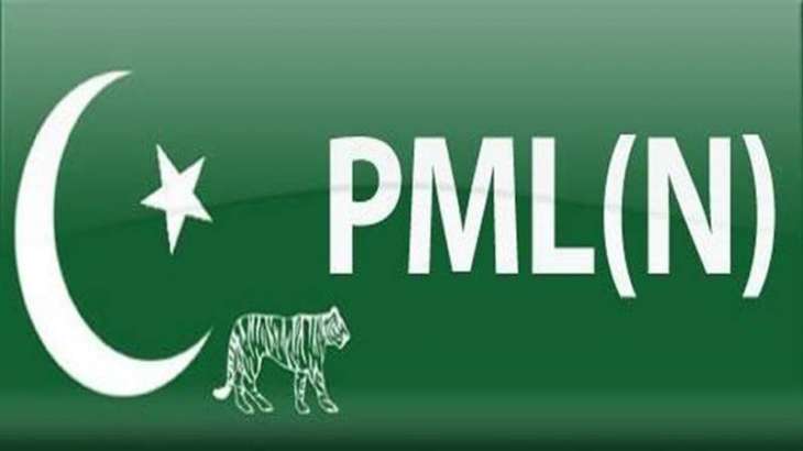 PML (N) leaders' differences disclosed during party session