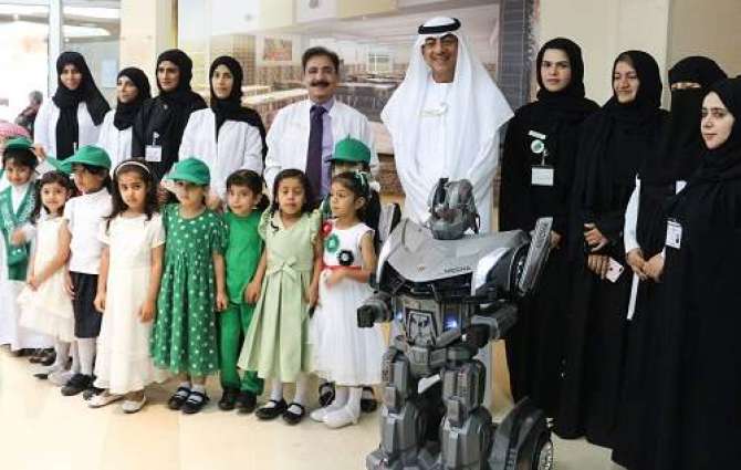 Ministry of Health launches child friendly robotic