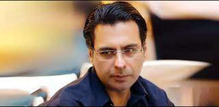 Moonis Elahi terms new local body system in Punjab a destruction