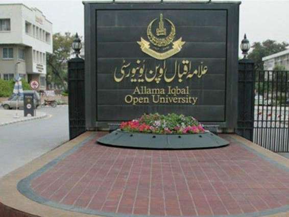 Allama Iqbal Open University (AIOU) arranges special classes on Tajweed-ul-Quran'