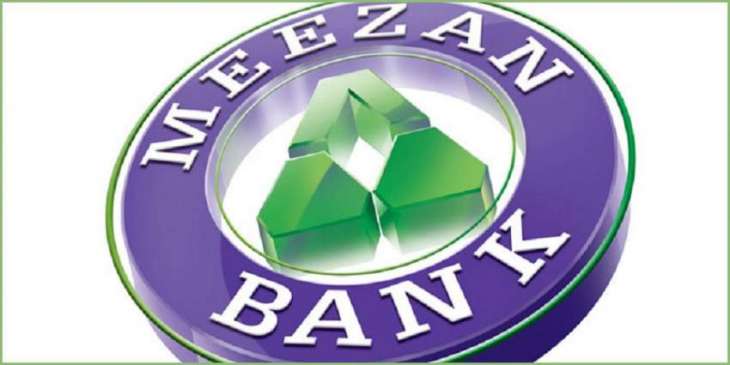 Meezan Bank and Central Depository Company join hands to provide Shares Custody Services to Meezan Customers